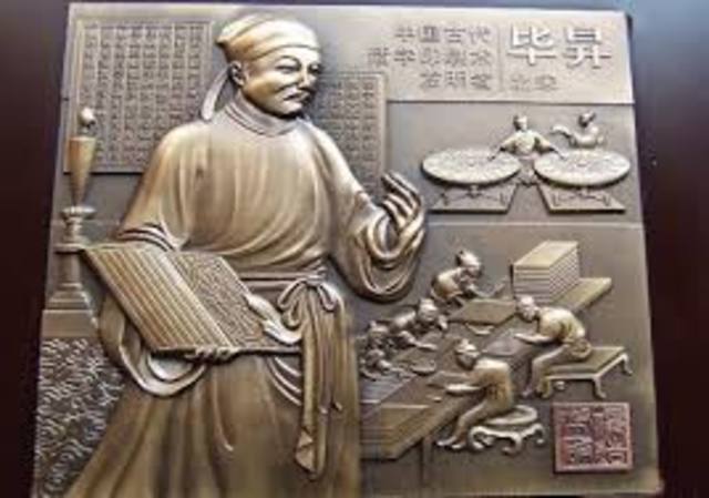 La Imprenta Oriental