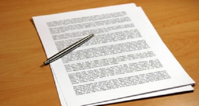 Ley General del Sistema Nacional Anticorrupción