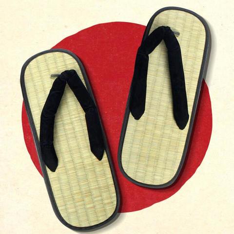 Havaianas 1962