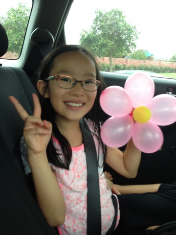 Mi hermana menor nació