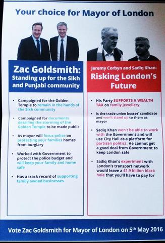 Racial Profiling scandal for Mayoral election