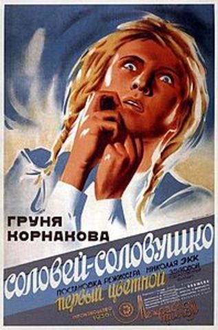 Premiere of First Soviet colour film