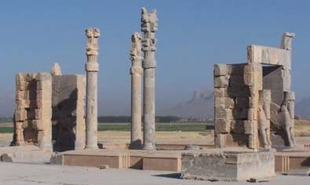 La Puerta de Todas las Naciones