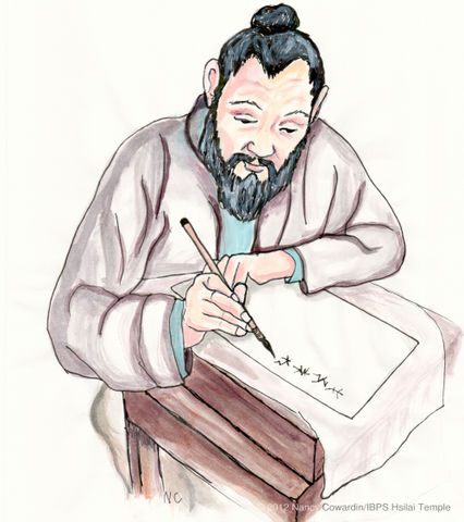 An Shigao: primer traductor budista mencionado en documentos chinos.