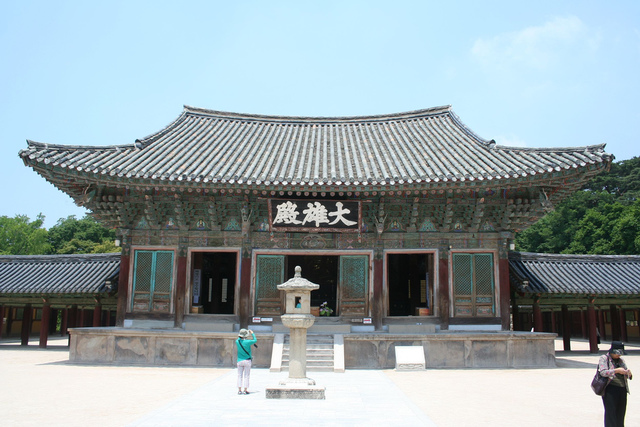 Construcción del templo budista Bulguksa en el este de Gyeongju, Corea