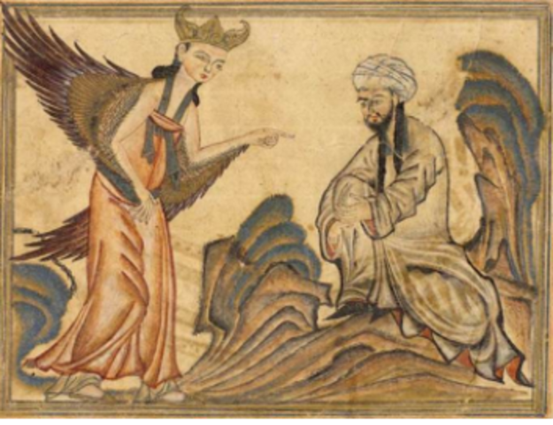 Muhammad Receives First Revelation