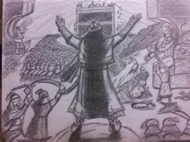 The conquest of Mecca