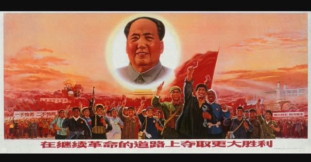 Communist Revolutionary in China