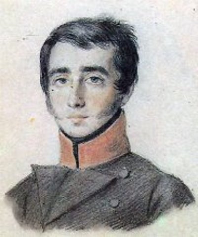 Дуэль с Кюхельбекером