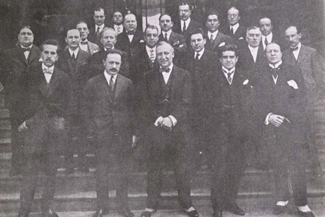 Se funda el Ateneo de la Juventud.