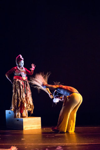 Nkisi Nkondi-Part II | Lighting Design