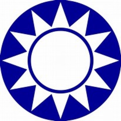 The Chinese Nationalist Party