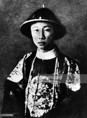 Puyi Early Life