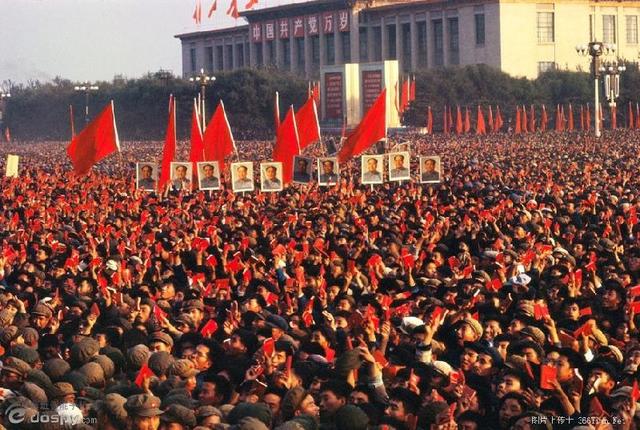 The Cultural Revolution