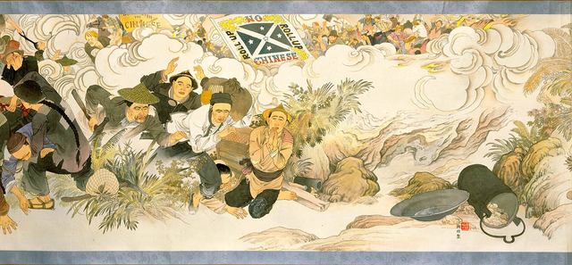 Gold Rush spurs immigration from China