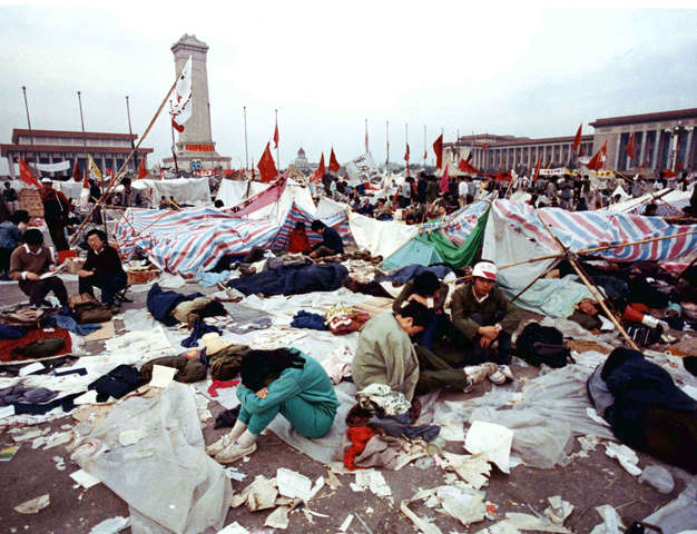 Tiananmen Square