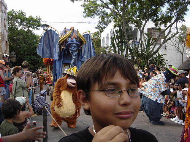 Entrada a la primaria