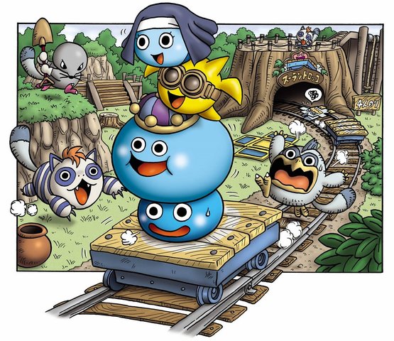 Dragon quest the long lasting video game series has started