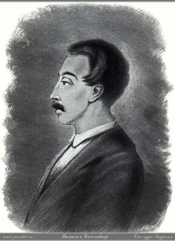 1819 год. Пушкина вызвал на дуэль его друг Вильгельм Кюхельбекер. Причина: шутливые стихи про Кюхельбекера, а именно пассаж "кюхельбекерно и тошно". Итог: Вильгельм в Сашу выстрелил, а Саша в Вильгельма нет.