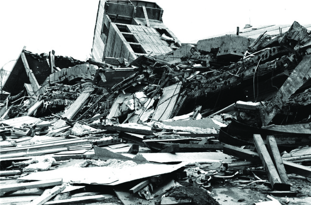 Good Friday Earthquake(Alaska)