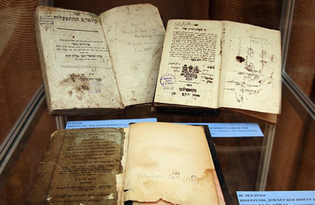 Primera mención documentada