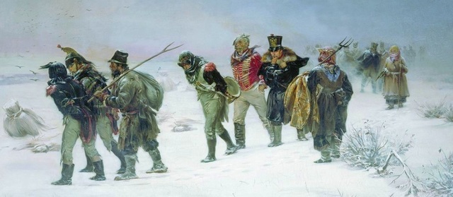 Итоги Отечественной войны 1812 года