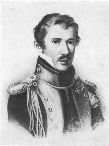 А.С. Пушкина вызвал на дуэль подполковник Семен Старов