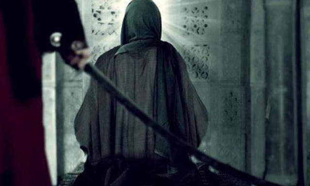 Death of Ali ibn Abi Talib