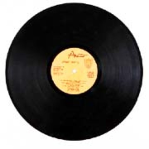 Disco de larga duración