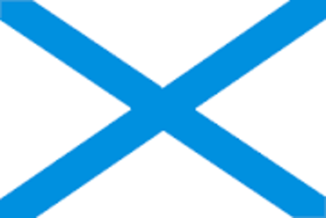 3й флаг Российской Федерации