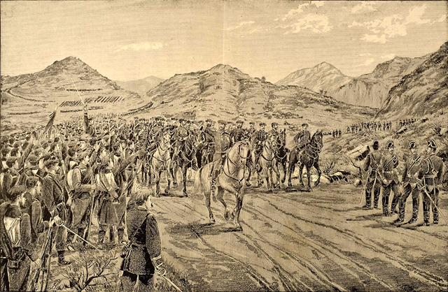 Segunda Guerra Carlista (1847-1849)