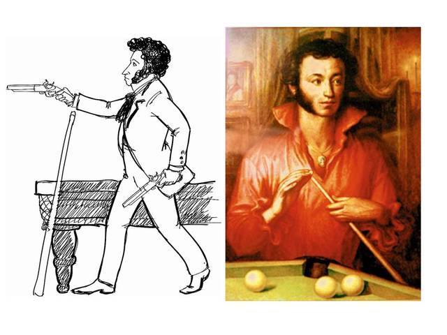 Несостоявшаяся дуэль с Орловым и Алексеевым