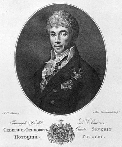 Несостоявшая дуэль с Северином Потоцким