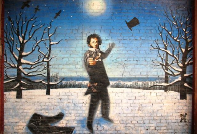 Дуэль с неким бароном де С