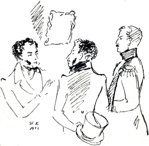 Несостоявшаяся дуэль с Прункулом