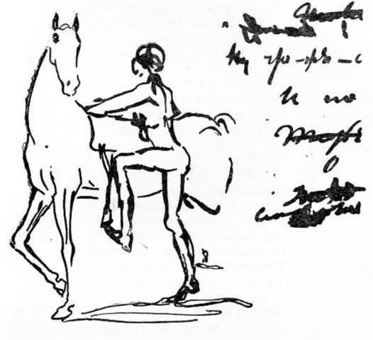 Несостоявшаяся дуэль с Инглези