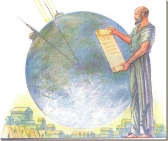 Eratóstenes mide la circunferencia terrestre.