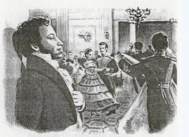 Несостоявшаяся дуэль с Лагрене