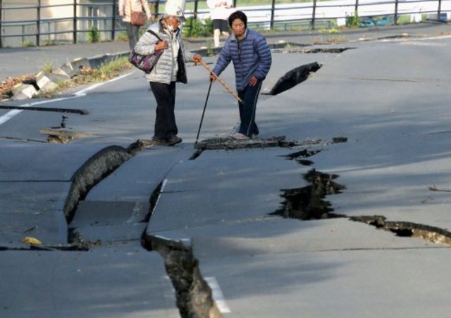 Earthquake In Fukuoka
