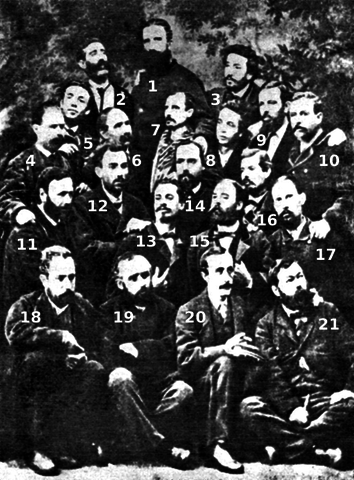 LA INTERNACIONAL DECLARADA ILEGAL