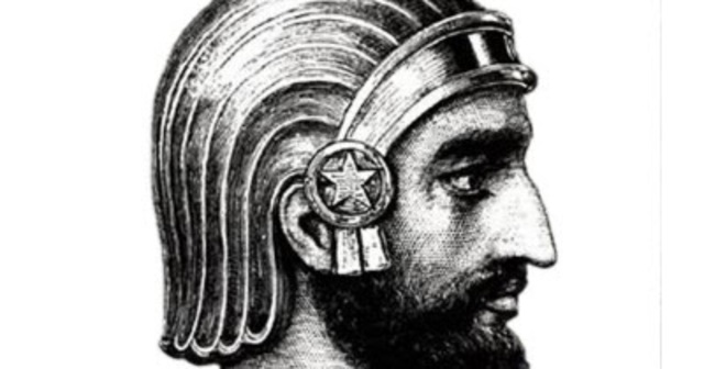 Periodo neobabilónico