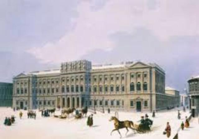 Окончил школу. Вышел офицером.