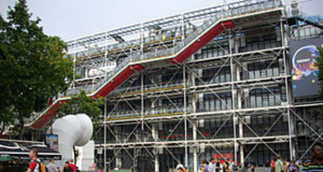 To Κέντρο Ζώρζ Πομπιντού ή Μπομπούρ