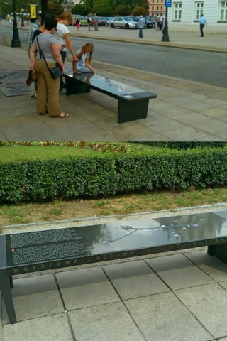 Музыкальные скамейки в Варшаве.