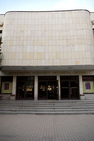 Музыкальный университет имени Ф. Шопена.