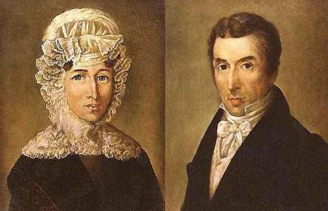 Встреча с родителями.