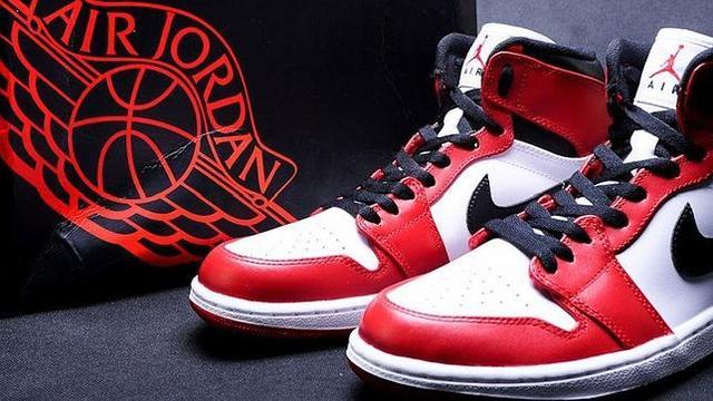 Nike Air Jordan