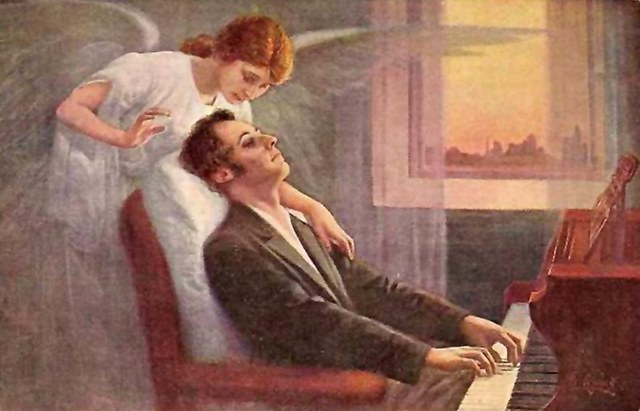 Начало болезни.