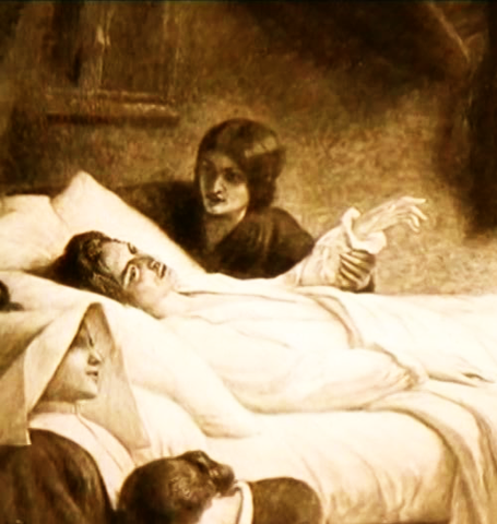 Последние дни.