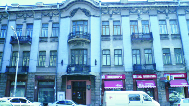 Иркутский музыкальный колледж.